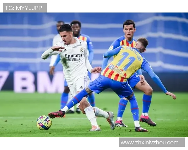 巴伦西亚主场迎战皇马精彩对决回顾及赛后分析