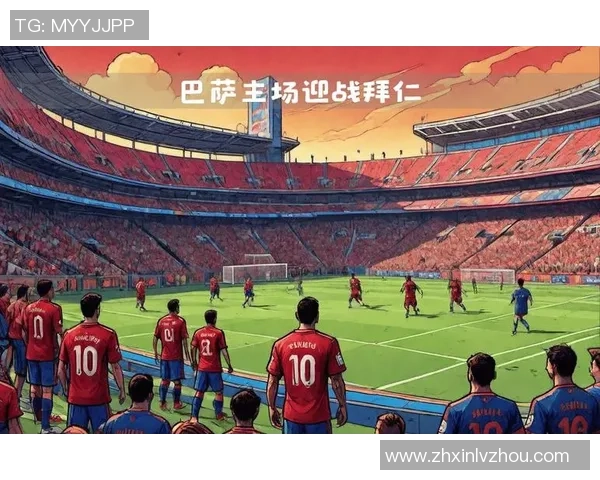 拜仁主场将举行2028年欧冠决赛，诺坎普和温布利争2029年主办权